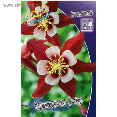 Аквилегия Кримзон Стар (5шт) 87