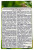 Landscaper Pro Flora Яркое цветение 10г описание