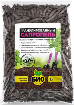 Сапропель 1л суперконцентрат Био-комплекс