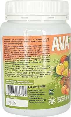 Удобрение АВА AVA Универсал (2-3 года) 450г