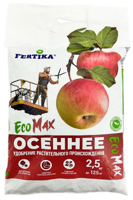Фертика EcoMax осеннее 2,5кг