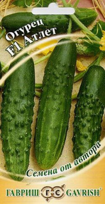 Огурец Атлет F1 10 шт. автор.