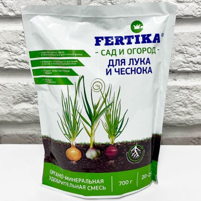 Fertika для лука и чеснока 700г