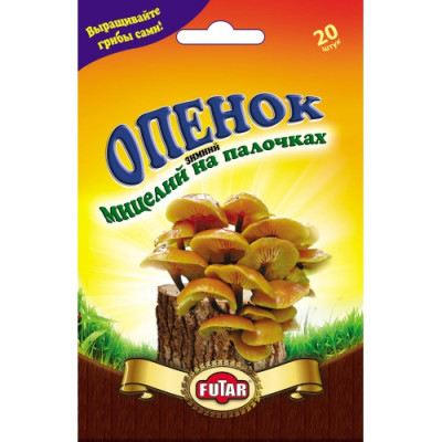 Грибы Опенок зимний  (1 уп. - 20 древесных носителей мицелия)