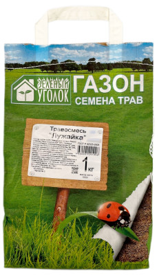 Газон Травосмесь Лужайка 1кг