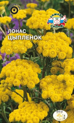 Лонас Цыпленок желтый