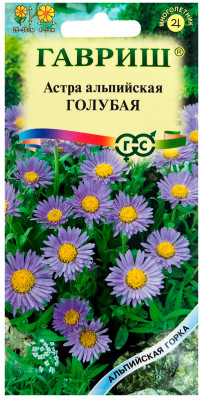 Астра Голубая, альпийская 0,05г серия Альпийская горка