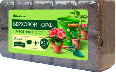 Торфобрикет Биомастер 10л верховой раскисленный