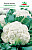 Капуста цв. Сноуболл 123 УГ
