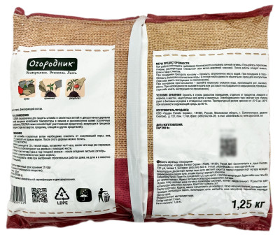Садовая побелка Огородник 1,25кг описание