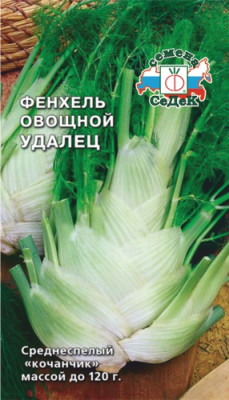 фенхель Удалец (Евро, 0,5)