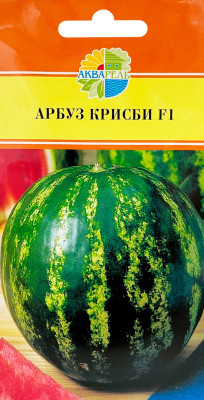 Арбуз Крисби F1