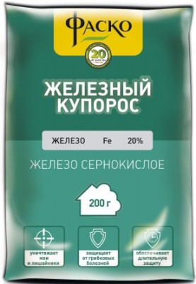 Железный купорос 200г Фаско Железный купорос 200г Фаско