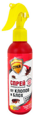 Бдительный страж СПРЕЙ универсальный с запахом лимона 200мл