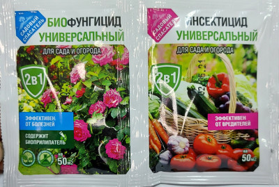 Садовый спасатель 2в1 биофунгицид 10г+инсектицид 2мл