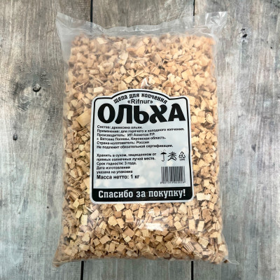 Щепа для копчения 1кг Ольха