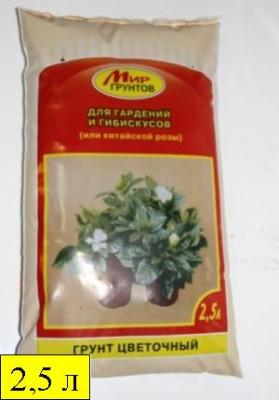 Грунт Мир Грунтов 5,0л для Пальм