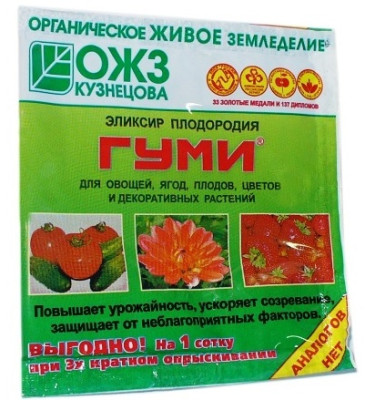 Удобрение Эликсир плодородия ГУМИ 6г пакет