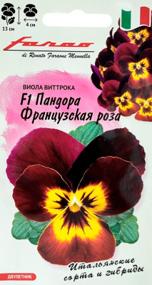 Виола Пандора французская роза 5 шт серия Фарао Виола Пандора французская роза 5 шт серия Фарао