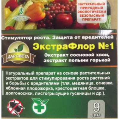 ЭкстраФлор №1 9 доз