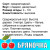 Черешня Бряночка Черешня Бряночка