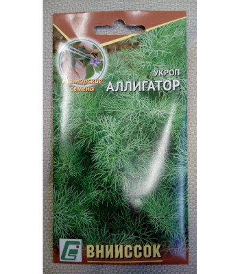 Укроп Аллигатор 3г Внииссок