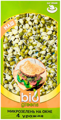 Микрозелень на окне МАШ bio greens