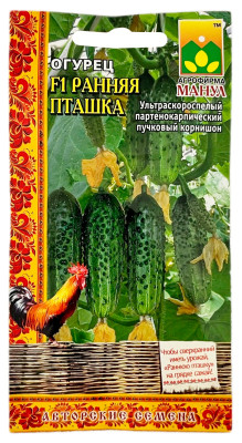 Огурец РАННЯЯ ПТАШКА МАНУЛ