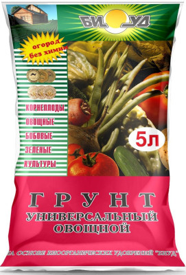 Грунт Биуд 20л овощной универсальный