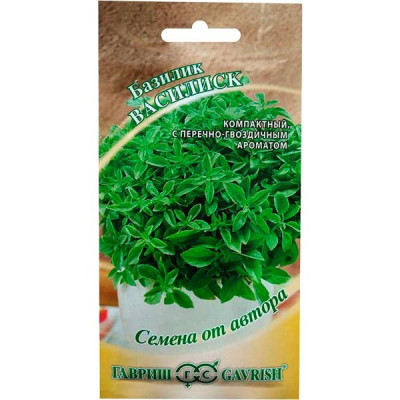 Базилик Василиск 0,3 г автор.