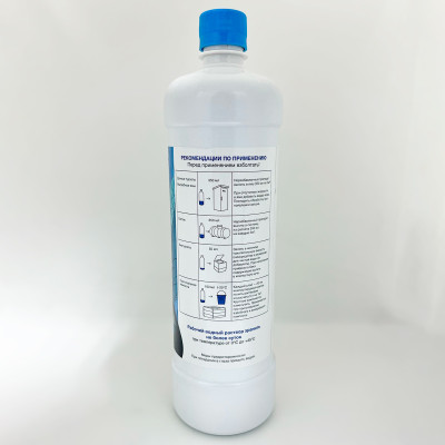 Экобактер 1л описание