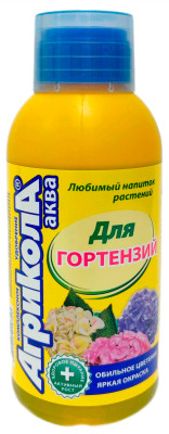 Агрикола удобрение для гортензий 250мл