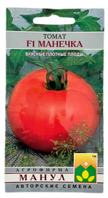 Томат МАНЕЧКА МАНУЛ