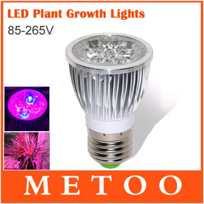 Лампа для растений Био 10W (55W Лон) линзованная 2 син. + 3 крас. 450nm 660nm E27