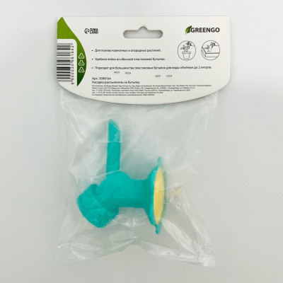 Насадка-лейка на бутылку Ромашка 2037