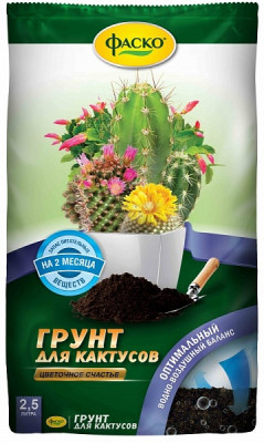 Грунт Цветочное счастье Кактус 2,5л