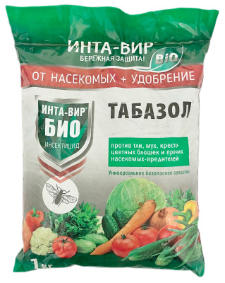 Табазол ИНТА-ВИР 1кг