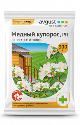 Медный купорос (300г) Август