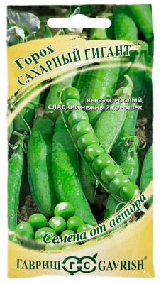 Горох Сахарный гигант ГАВРИШ Горох Сахарный гигант ГАВРИШ