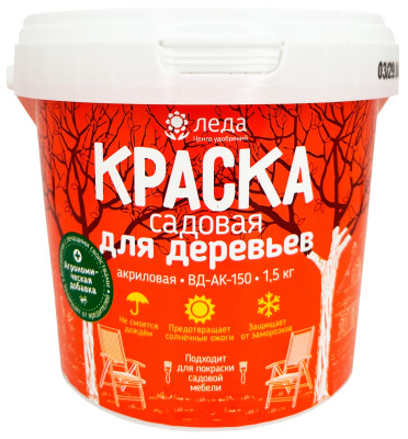 Садовая побелка 1,5кг Леда