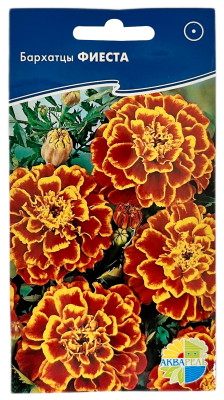 Бархатцы ФИЕСТА АКВАРЕЛЬ