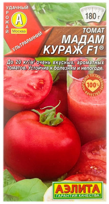 Томат МАДАМ КУРАЖ F1 АЭЛИТА