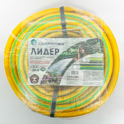 Aquapolymer Лидер 20м упаковка