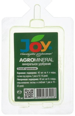 Агроминерал 40мл монодоза JOY
