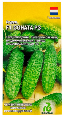 Огурец Соната РЗ F1 ГАВРИШ
