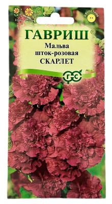 Мальва шток-розовая СКАРЛЕТ ГАВРИШ Мальва шток-розовая СКАРЛЕТ ГАВРИШ