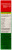 КОУ для орхидей 0,25 л Реасил Сила жизни КОУ для орхидей 0,25 л Реасил Сила жизни