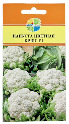 Капуста цветная БРЮС АКВАРЕЛЬ