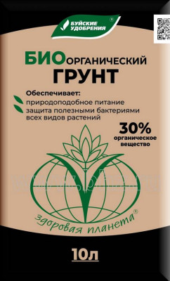 Грунт Биоорганический 10л БХЗ