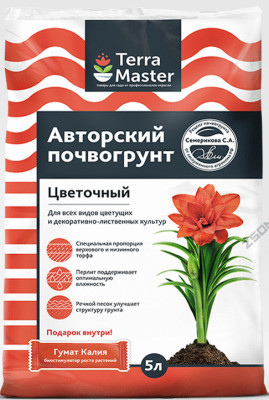 Грунт ТерраМастер цветочный 5л БиоМастер